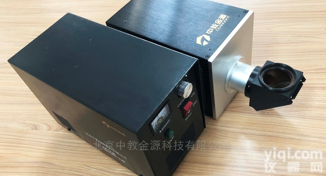 CEL-S500L  教学用<em>氙灯</em>CEL-S500L光<em>催化</em><em>氙灯</em>光源系统