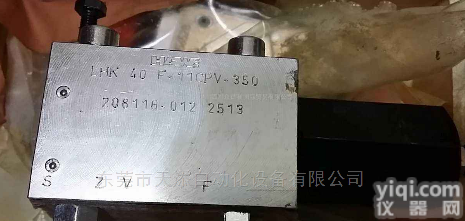 <em>库存</em>现货LHK系列HAWE<em>平衡阀</em>