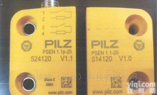 570001 PSEN me1S  皮<em>尔兹</em>pilz<em>开关</em>德国原装进口