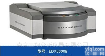 3600H  x<em>射线</em>3600H<em>荧光</em>仪生产厂家