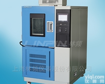 LRHS-101B-LJ  <em>高低</em>温<em>交变</em><em>试验箱</em>的价格是多少？