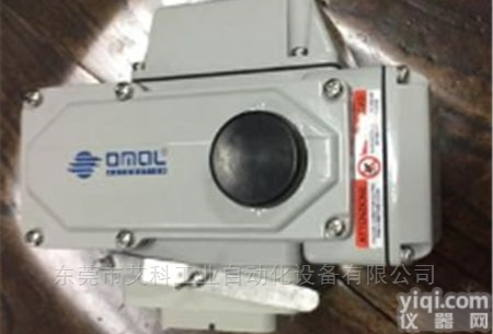 OMAL电动<em>执行器</em>AM系列<em>意大利</em>现货包邮