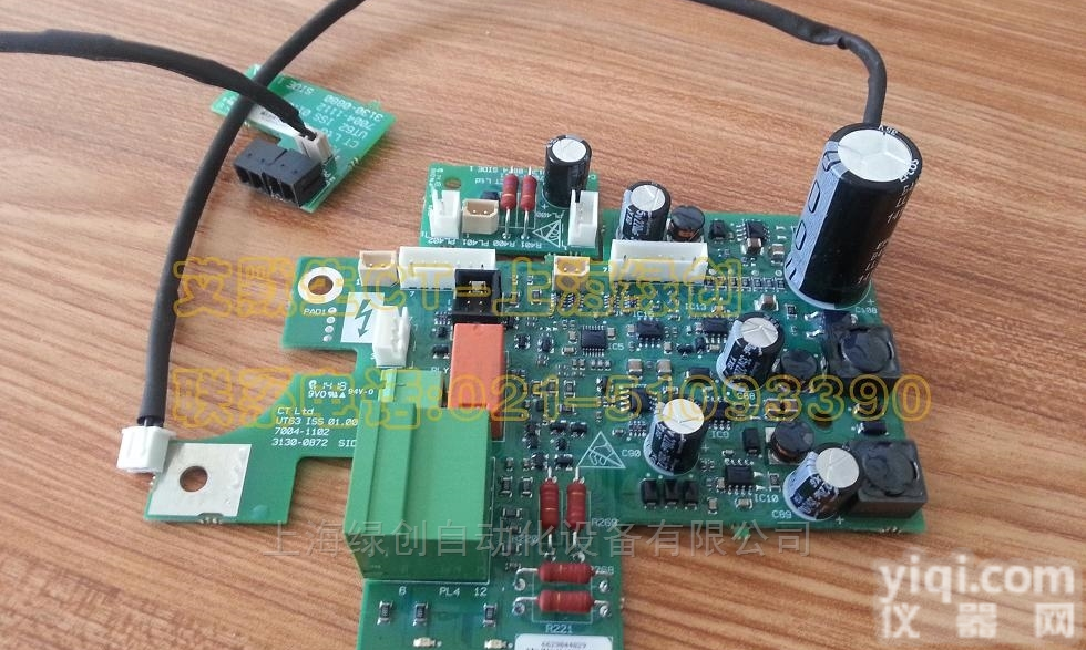 UT63<em>控制板</em><em>艾默生</em>CT变频器