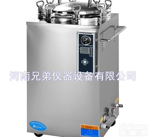 LS-50LD  不锈钢<em>翻盖</em>式<em>灭菌器</em>50升压力<em>蒸汽</em>灭菌锅