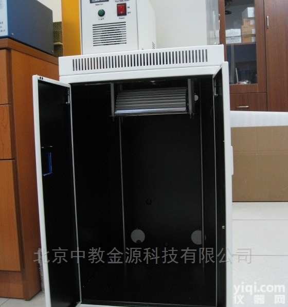 CEL-WLAX500  CEL-WLAX500外照<em>长弧氙灯</em>光源