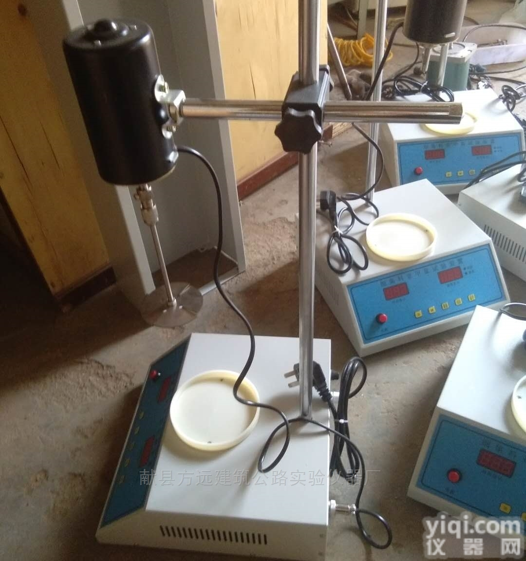 YJL-1  方圆仪器细集料<em>亚甲蓝</em>试验仪 <em>叶轮</em><em>搅拌机</em>