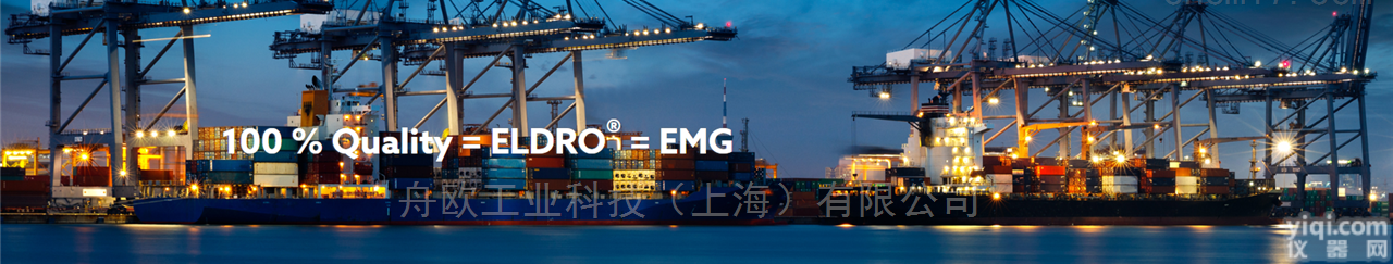 EMG SV1-<em>06</em>/05/<em>210</em>/5