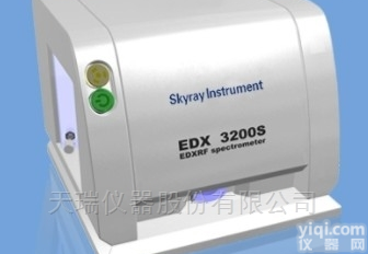 石油中<em>硫含量</em>检测仪EDX3300S,<em>天瑞</em>仪器