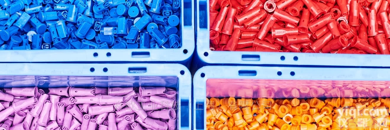 Lechler  676.802.30.00.00.0