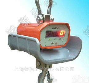 sg  <em>低温</em>型<em>电子</em>吊<em>磅秤</em>,不锈钢耐高温吊秤