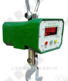 <em>OCS</em>  5000公斤电子挂磅,<em>行车</em>式<em>吊秤</em>