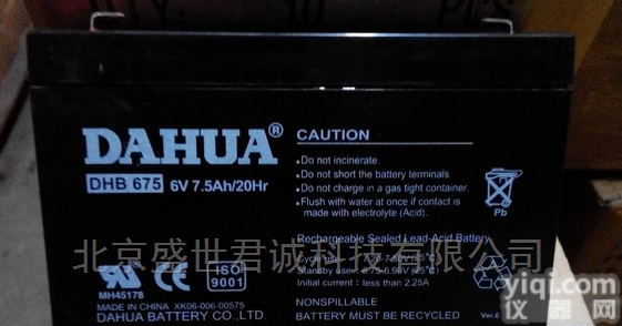 大华DHB121000  <em>江苏</em>大华<em>蓄电池</em>DHB121000 12V100AH<em>尺寸</em>重量