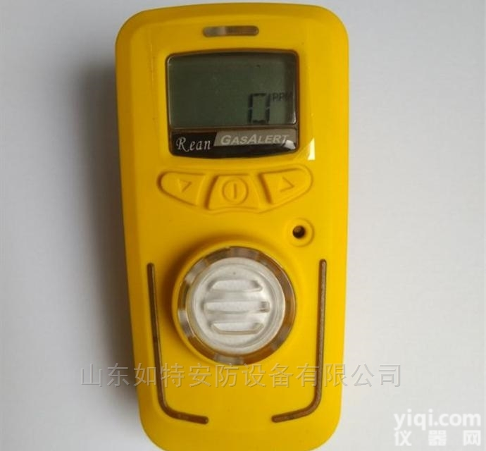 <em>声光</em>振<em>报警</em>模式便携式气体探测仪R10型