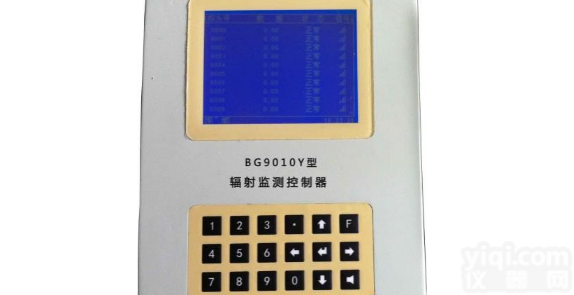 BG9010Y+BG90GCH  <em>放射源</em>辐射<em>监测</em>系统