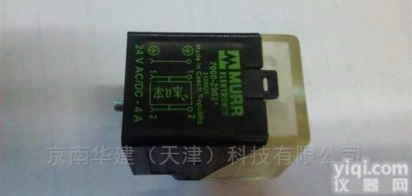<em>穆尔</em><em>开关电源</em>  <em>穆尔</em><em>开关电源</em>华东总代理