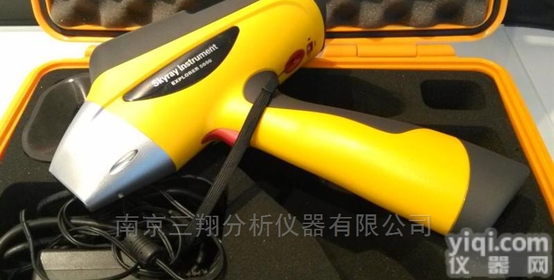 Explorer 5000  能量<em>色散</em>XRFExplorer5000<em>光谱仪</em>