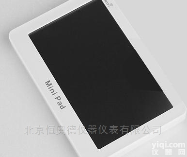 HAD-DBY  <em>病虫害</em><em>调查</em><em>统计</em>器