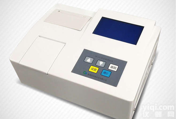 TR-131  污水总磷<em>快速</em><em>测定仪</em><em>检测仪</em>分析仪