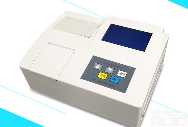 TR-1800  总氮<em>测定仪</em><em>分析仪</em><em>检测仪</em>测试仪