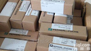 P+F液体超声波<em>传感</em>器<em>欧洲</em>品Pai