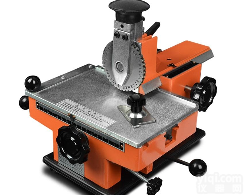 JN-360  小型<em>半自动</em>金属铭Pai<em>打标机</em>