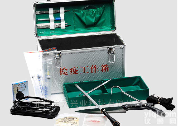 by  <em>动物</em>检验检疫箱、<em>兽用</em>工作箱、<em>动物</em>防疫箱