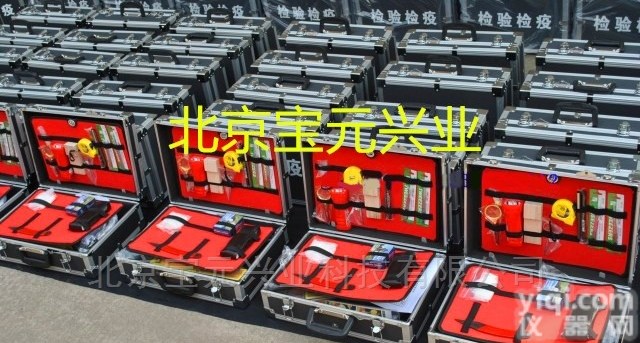 by  <em>动植物</em><em>标本</em>制作工具箱