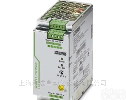 QUINT-PS/1AC/24D  <em>电源</em>，带<em>保护</em>涂层 - - 2320908菲尼克斯