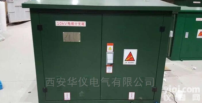 厂家提供电缆分支箱外观设计、<em>结构设计</em>报价