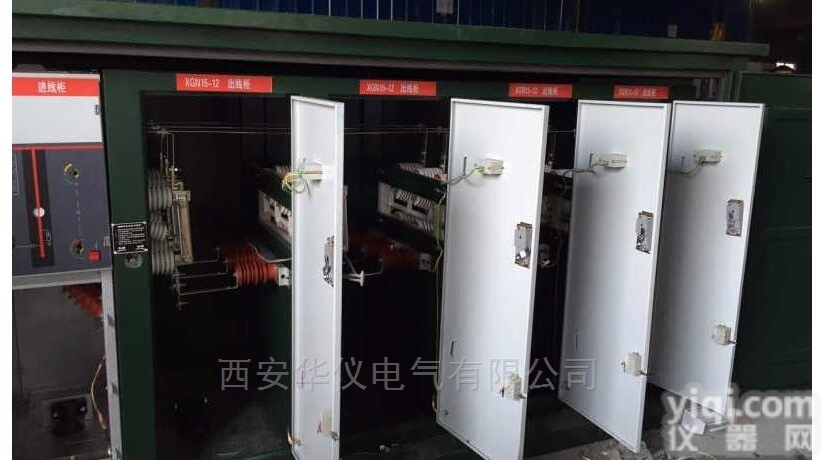 DFW-10  畅销全国10KV电缆<em>分支</em>箱-<em>欧式</em>、美式分接箱