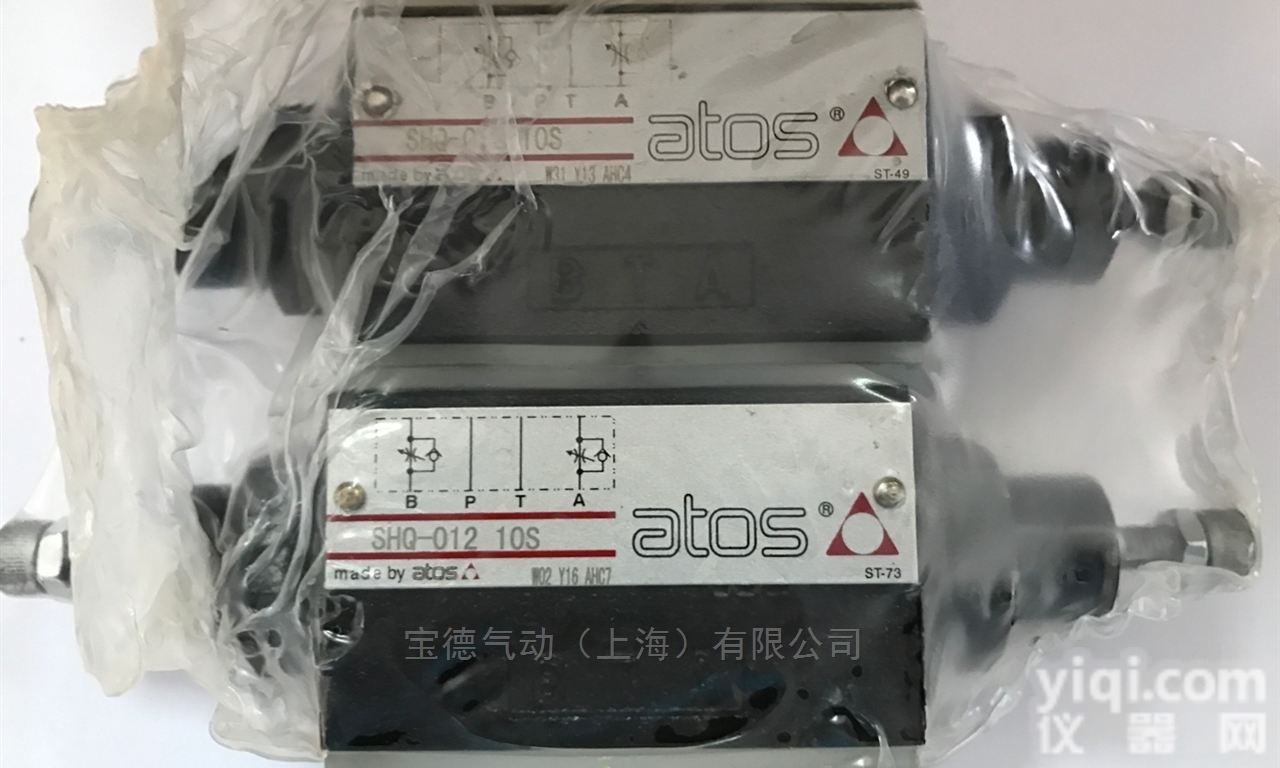 DP20-AE-273-L5/150<em>换向阀</em>ATOS意大利<em>原装</em>