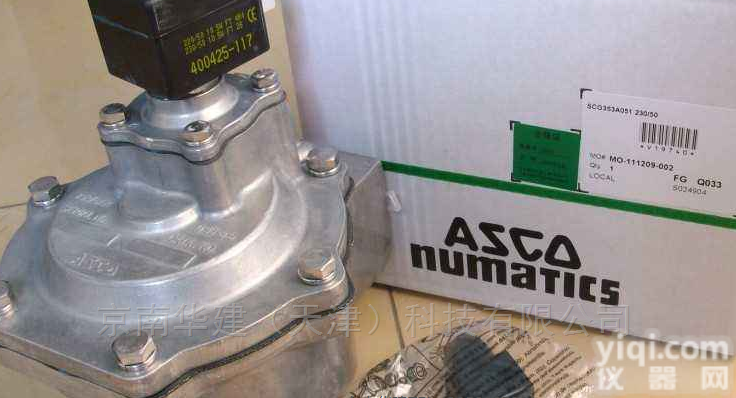 <em>SCG353A044</em>  ASCO阿斯卡<em>脉冲</em>阀<em>SCG353A044</em>北京代理