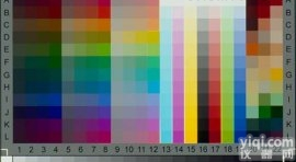 TE258 IT8<em>扫描仪</em>特征<em>测试</em>卡