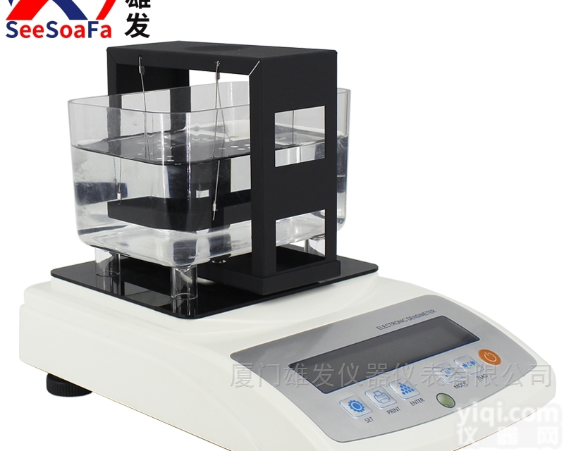 XF-200S<em>摩擦材料</em>密度计