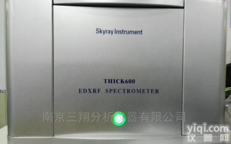 Thick600  <em>镀层</em>合金Thick600<em>分析仪</em>