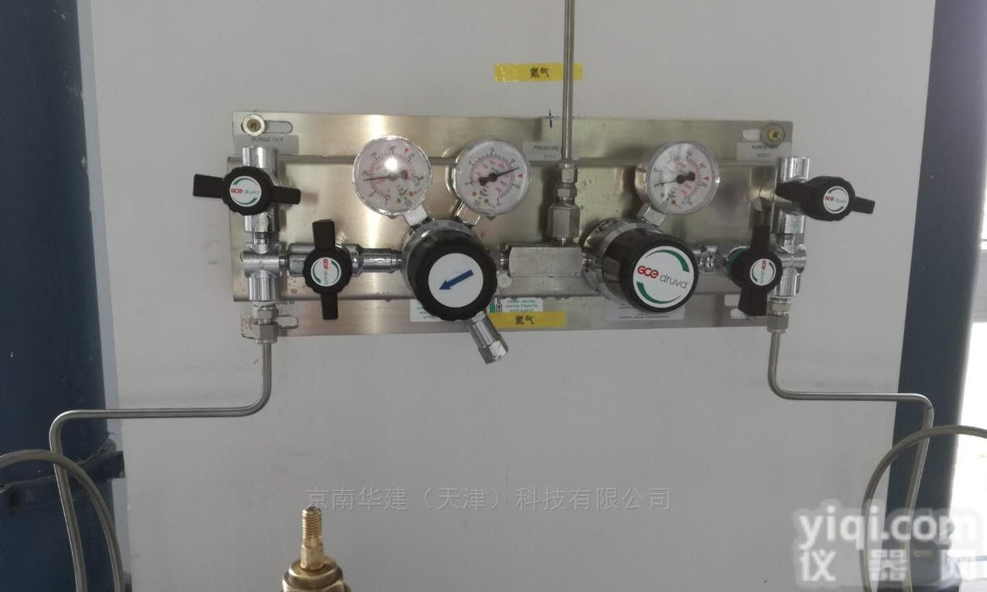 <em>钢瓶减压器</em>  天津捷仪<em>钢瓶减压器</em>总代理