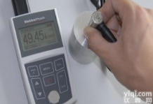 <em>德国</em>MiniTest <em>420</em>手持式超声波测厚仪