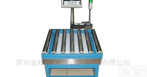 30kg<em>不锈钢带</em><em>打印</em><em>滚筒</em>秤