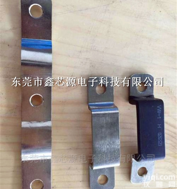 可<em>定制</em>  新能源电池软连接 鑫芯源动力<em>导电</em>条<em>定制</em>