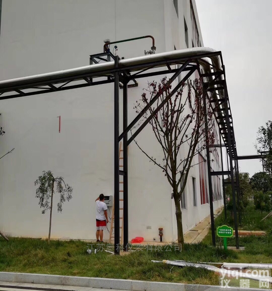 蒸汽<em>预付费</em>智能IC卡<em>控制器</em>