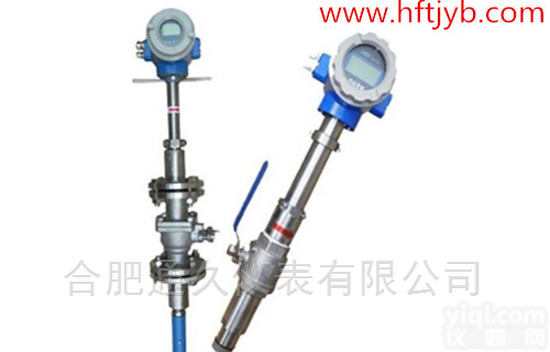 LD  LD<em>插入式</em><em>电磁</em><em>流量计</em>