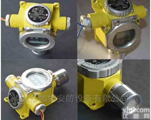 RBT-6000-ZLGX/B  德州<em>养猪场</em><em>氨气</em>浓度探测器