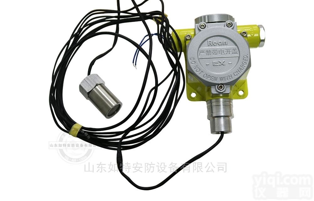 耐高温气体<em>报警器</em> 检测<em>锅炉房</em>天然气泄漏