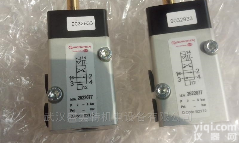 进口<em>电磁阀</em>SXE9573-Z71-81K<em>英国</em>诺冠