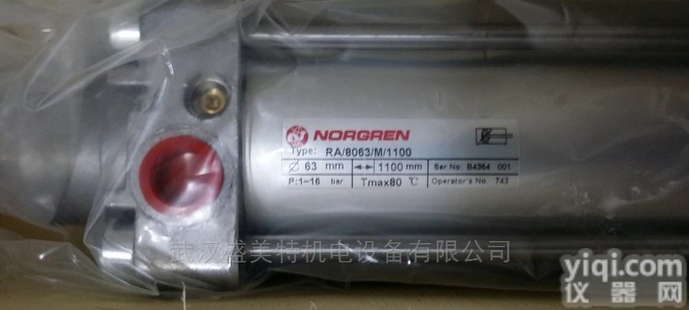 进口诺冠气缸RM/55450/M/<em>100</em><em>优势</em>供应