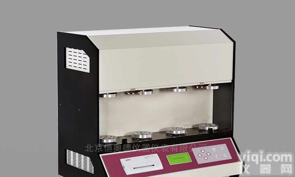 <em>HAD</em>-D02  <em>揉搓试验仪</em>