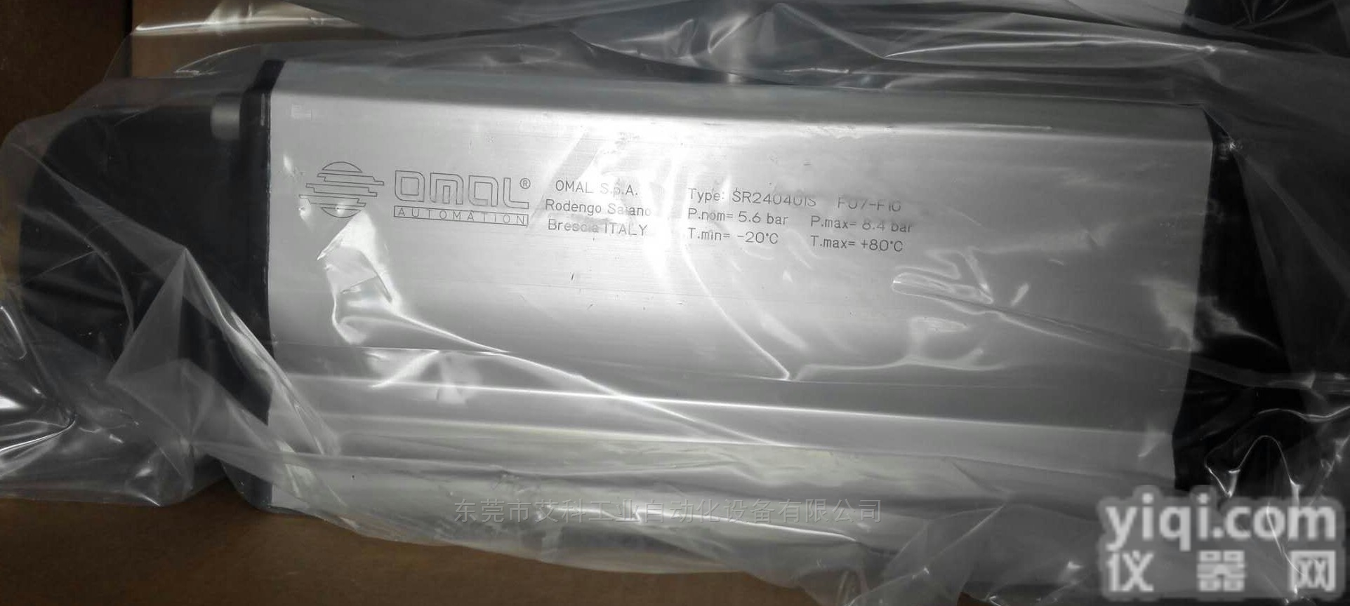 欧<em>玛尔</em>OMAL<em>执行器</em>DA720411S<em>意大利</em>直邮