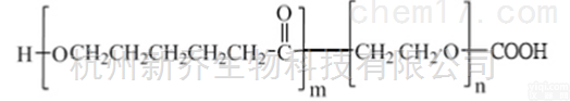 混合<em>胶束</em>  <em>PCL</em>-PEG-COOH MW:2000 <em>PCL</em>嵌段<em>共聚物</em>