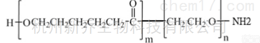 混合<em>胶束</em>  <em>PCL</em>-PEG-NH2 MW:2000 <em>PCL</em><em>共聚物</em>