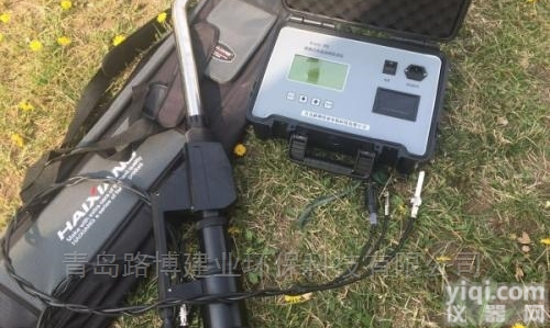 LB-7022  <em>山东</em>油烟<em>测定仪</em>品Pai厂家<em>价格</em>